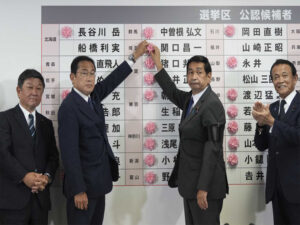 japans ruling liberal democratic party gains majority in parliament election