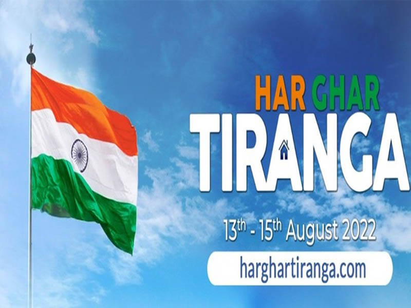 Har Ghar Tiranga campaign kicks off across the nation