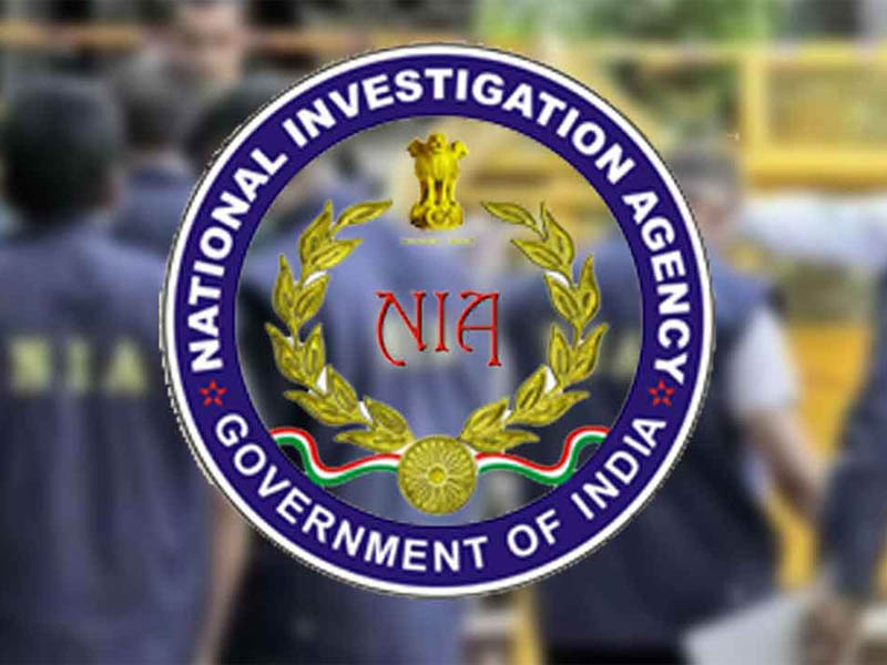 National Investigation Agency