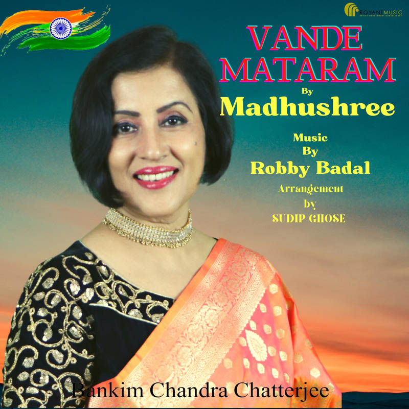 Playback singer Madhushree