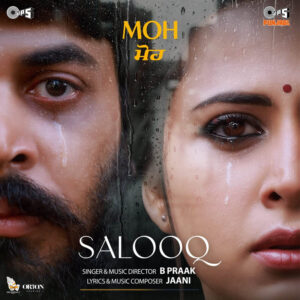 Punjabi film MOH song Salooq