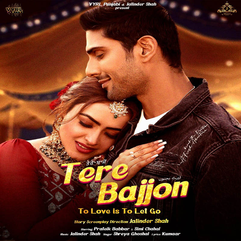 Tere Bajjon is out now on VYRL Originals