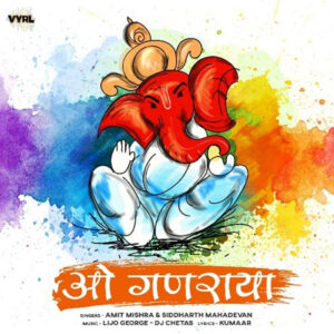 VYRL Originals releases the ultimate Ganapati celebration song