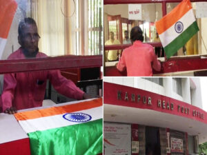 har ghar tiranga campaign post offices to remain open on all days including holidays till independence day