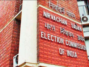 Election Commission of India