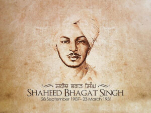 bhagat singh