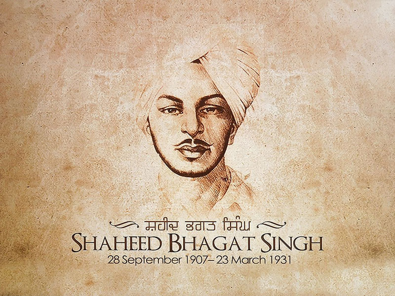 bhagat singh