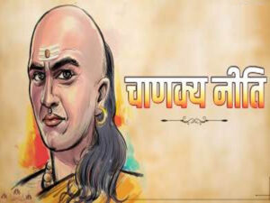 chanakya niti