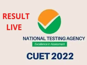 cuet result 2022