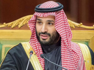 saudi arabia crown prince mohammed bin salman appointed prime minister