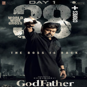 Chiranjeevi starrer GodFather