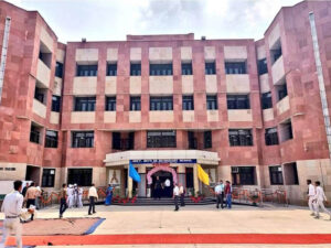 Delhi Government School