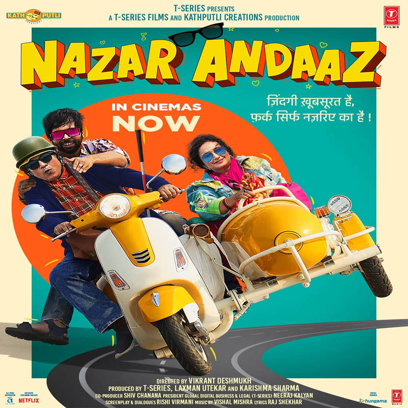 Kumud Mishra Abhishek Banerjee and Divya Dutta starrer Nazarandaaz