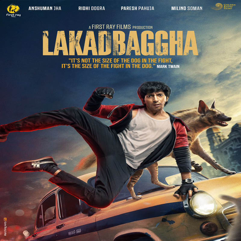 Teaser Poster - Lakadbaggha, India's first film about a vigilante for  animals - Saachi Baat