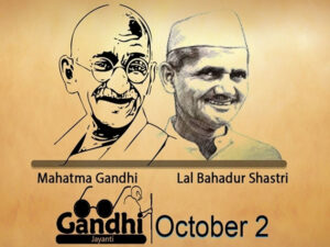 father of the nation mahatma gandhi and former pm lal bahadur shastri