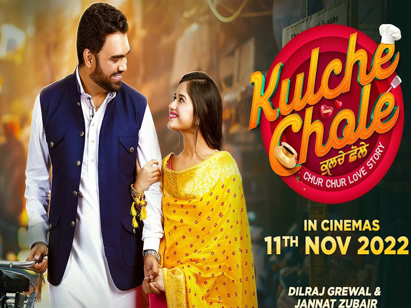 Jannat Zubair debut Punjabi film Kulche Chole