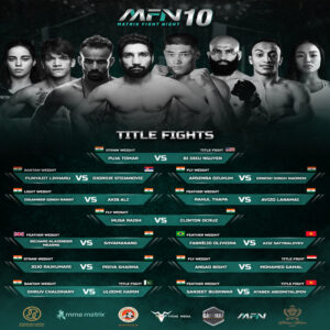 MFN 10 FIght Card Final