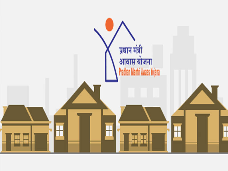 Pradhan Mantri Awas Yojana