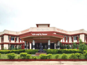 Rashtriya Adarsh Ved Vidyalaya