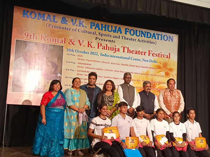 Report On 9th Komal VK Pahuja Theatre Festival