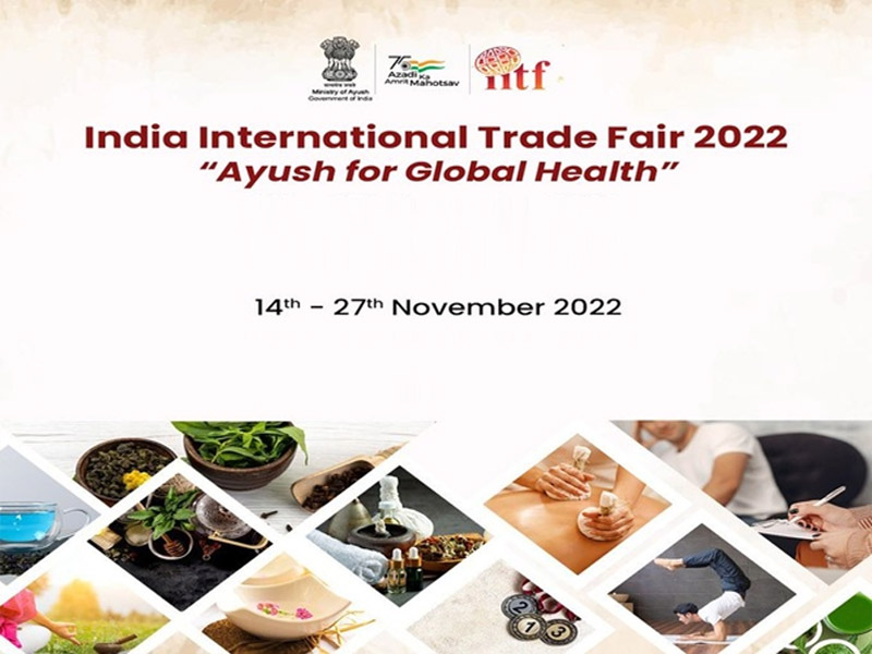 ayush ministry to showcase initiatives achievements at 41st india international trade fair