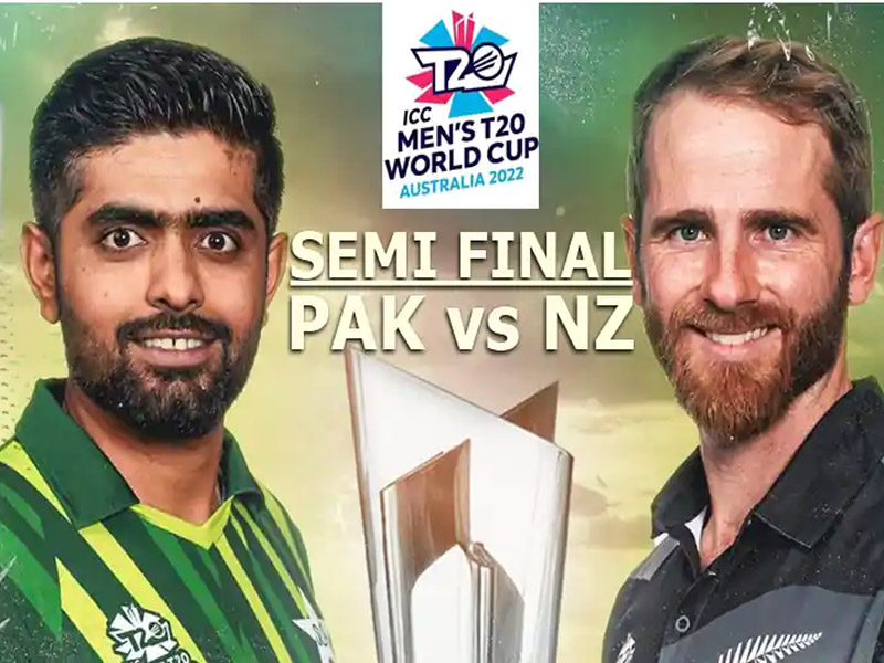 new zealand vs pakistan semi final 2022