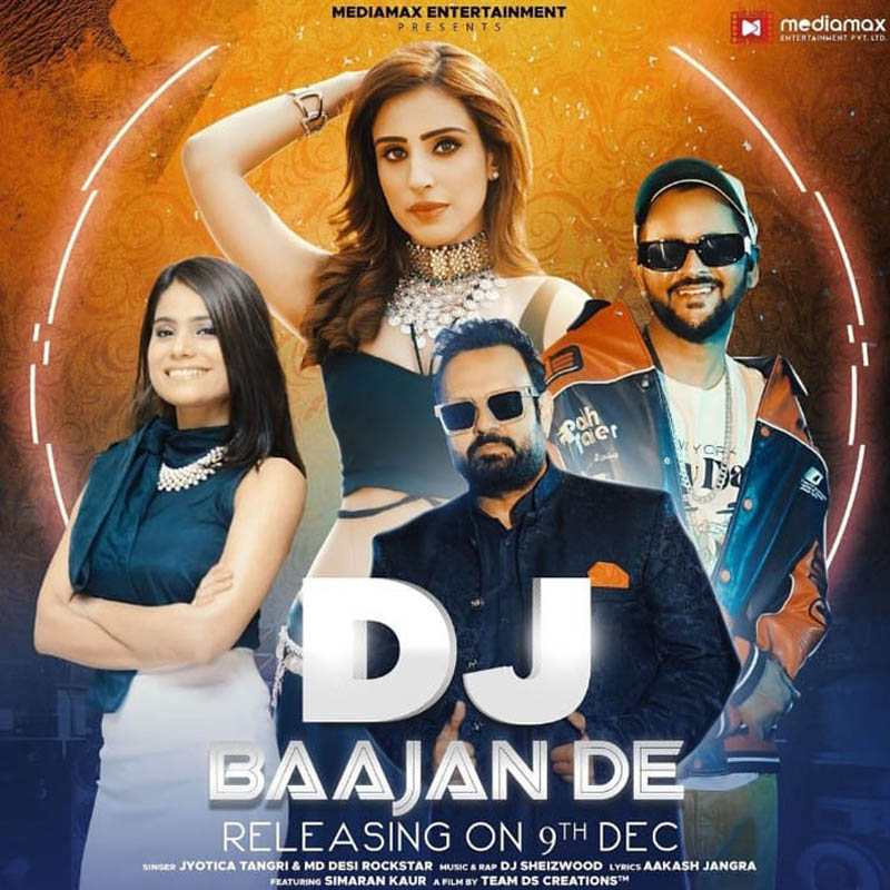 DJ Baajan De