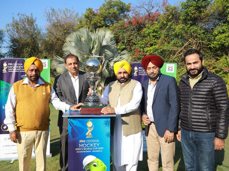 Hockey Trophy Tour in Amritsar Punjab