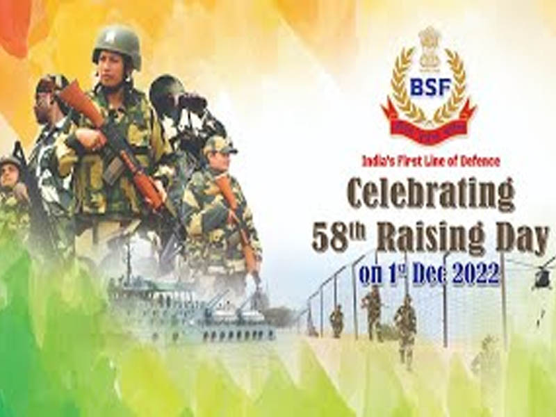 India celebrates the 58th BSF Raising Day