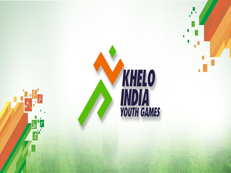 Khelo India Youth Games 2022