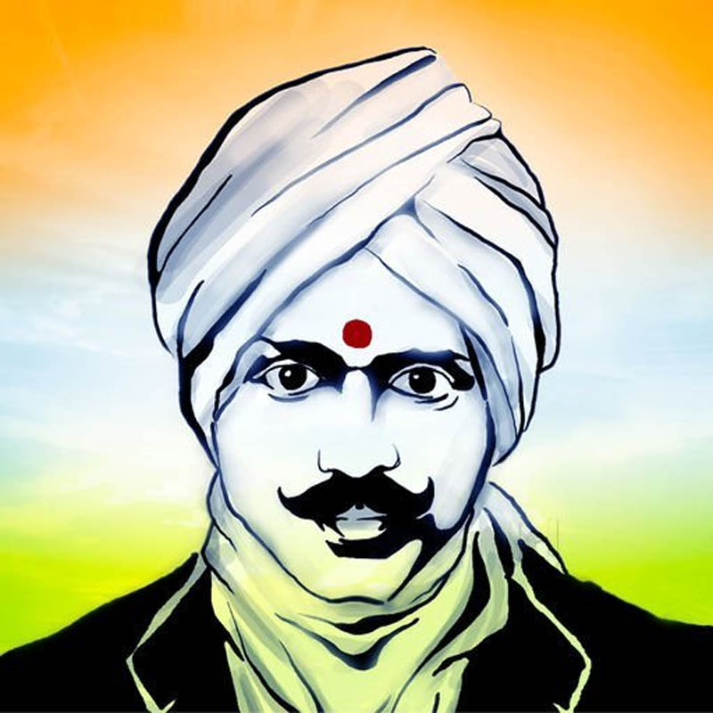 Mahakavi Subramania Bharati