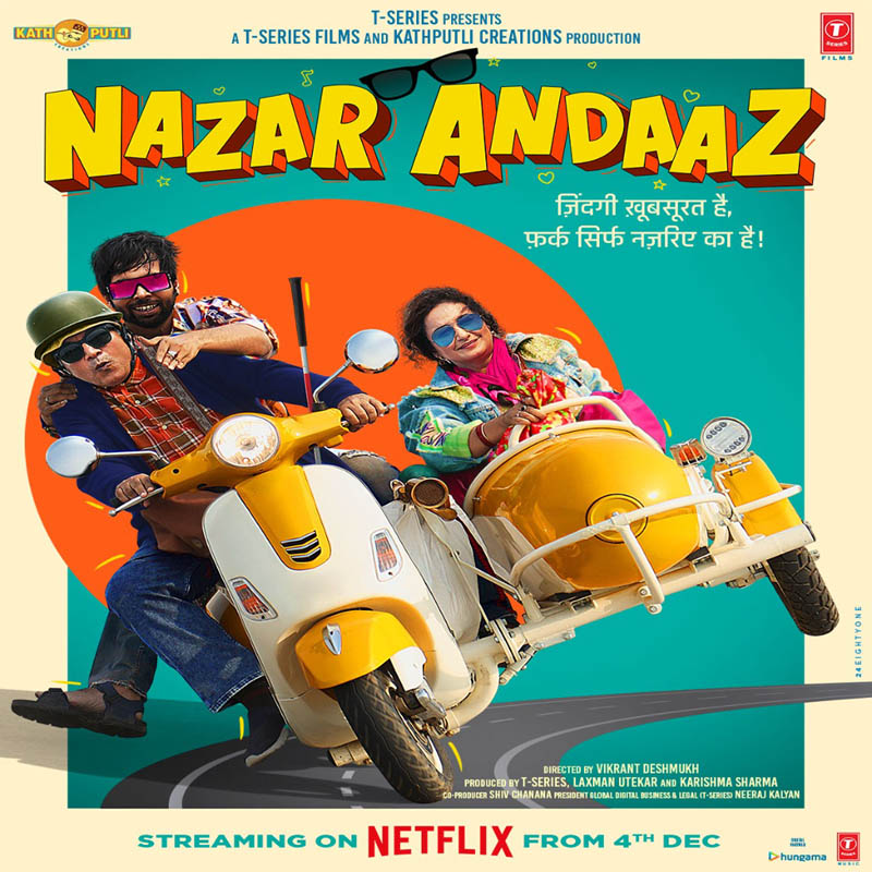 Nazarandaaz