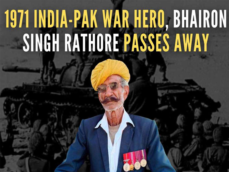 bhairon singh rathore the hero of longewala passes away in jodhpur