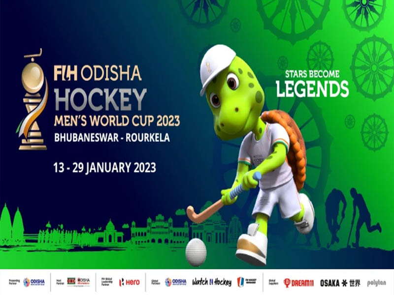 hockey india announces trophy tour ahead of fih