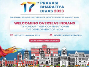 17th pravasi bharatiya divas