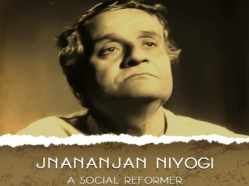 Jnananjan Niyogi