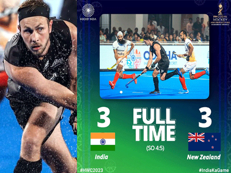 New Zealand enters quarterfinals beating India in penalty shoot out