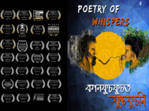 Poetry of Whispers by Maharshi Tuhin Kashayp