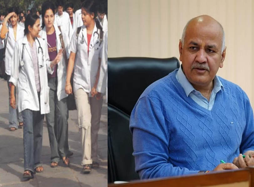 delhi govt approves new medical courses at state institute