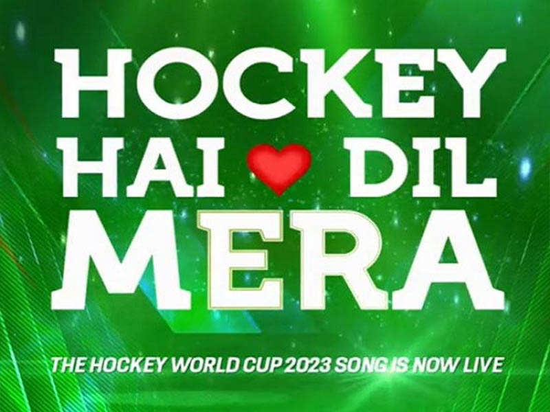 mens hockey world cup song hockey hai dil mera