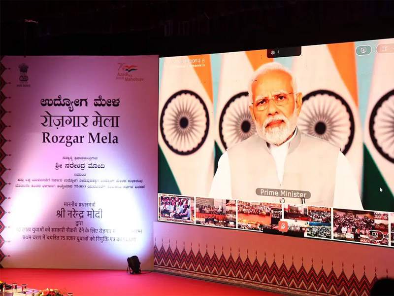 rozgar mela pm modi to distribute 71000 appointment letters