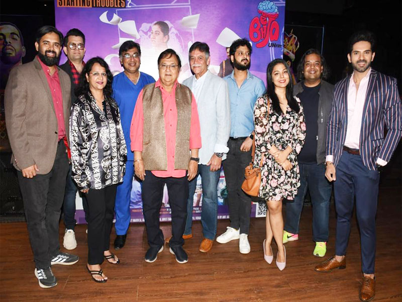 Celebs enjoy at the Trailer launch of Starting Troubles 2 Bheja UnFry