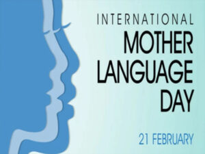 International Mother Language Day