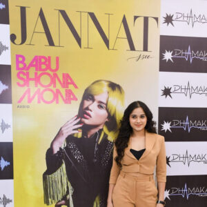 Jannat Zubair lends her voice to her newest track Babu Shona Mona