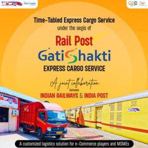 Rail Post Gati Shakti Express Cargo Service