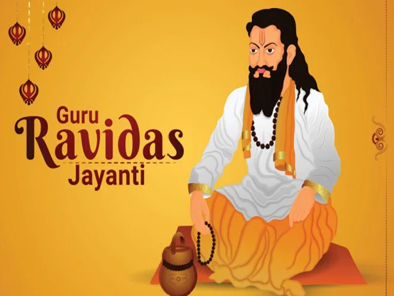 guru ravidas jayanti 2023