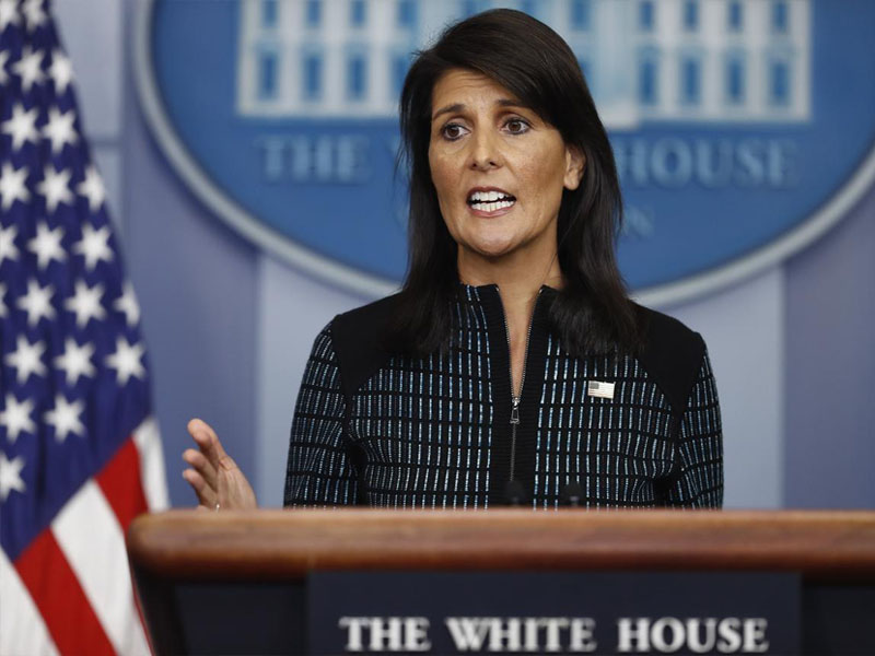 indian american republican leader nikki haley announces 2024 us presidential bid