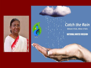 Catch the Rain 2023 campaign