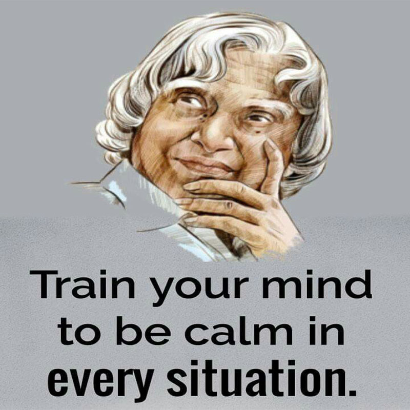 What is the inner strength that APJ Abdul Kalam talked about