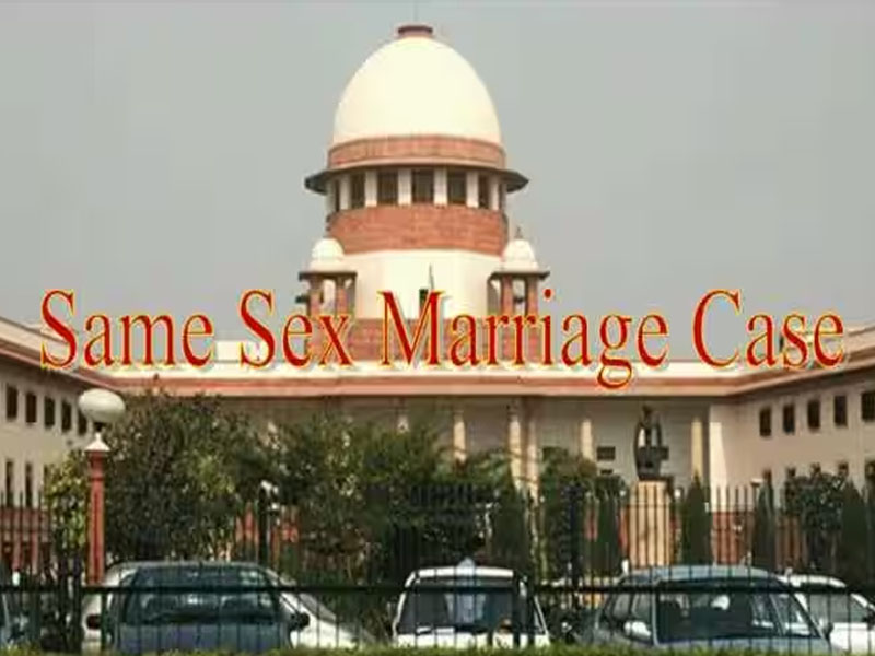 gender is far more complex than ones genitals says sc in hearing on same sex marriage